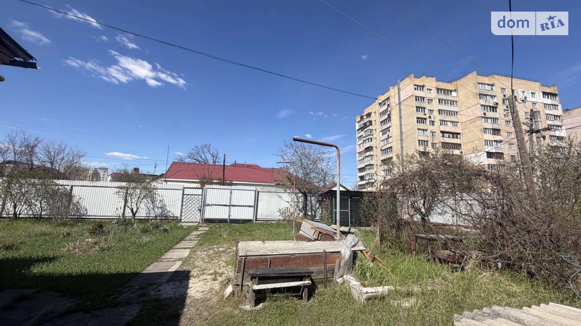 Продается земельный участок 20.93 соток в Киевской области, цена: 261625 $ - фото 5