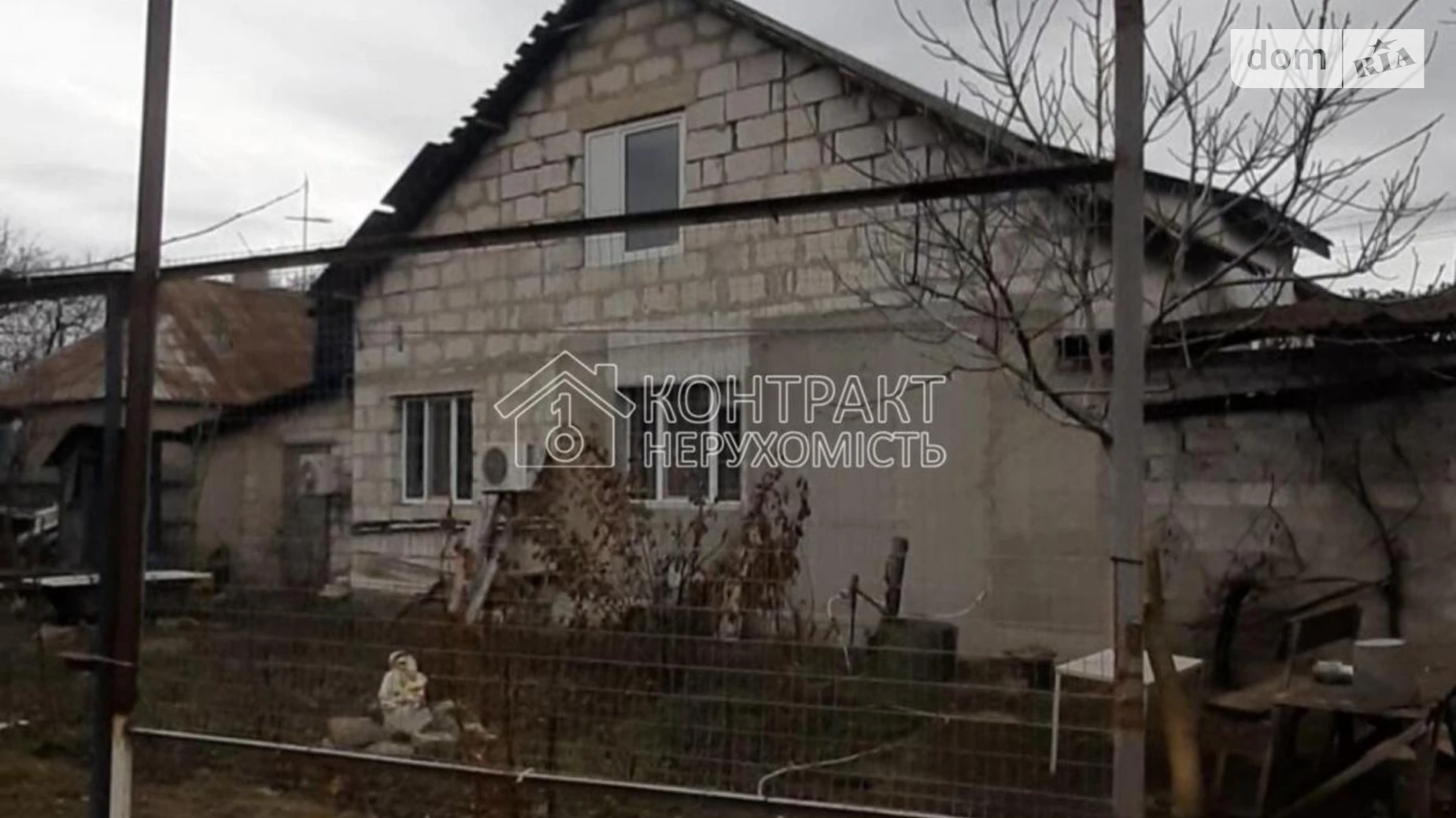 Продається будинок 2 поверховий 203.6 кв. м з гаражем, цена: 49500 $ - фото 3
