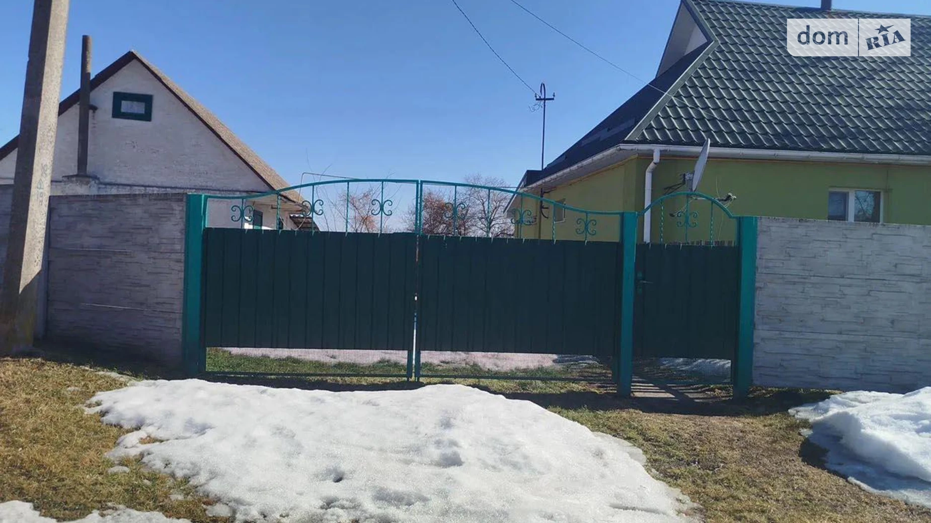 ул. Шевченко, 125 Безугляки, цена: 44000 $ - фото 3