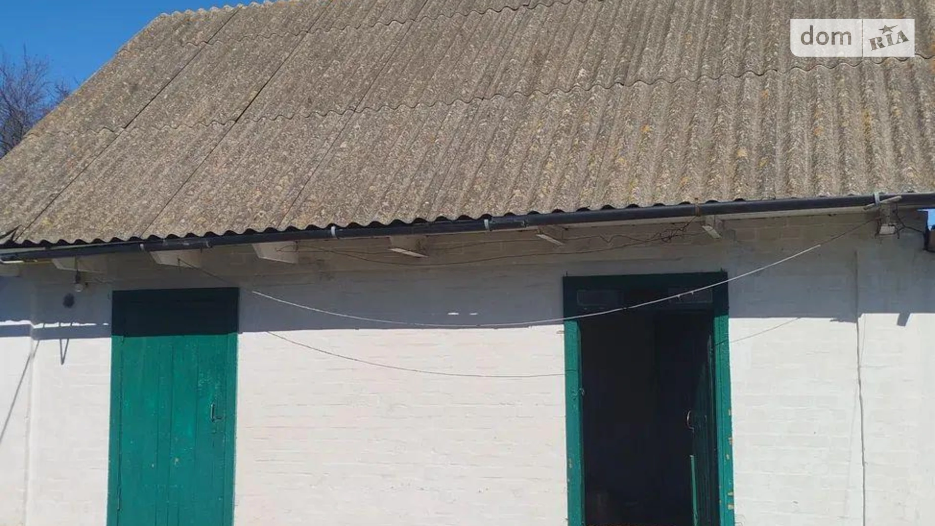 ул. Шевченко, 125 Безугляки, цена: 44000 $ - фото 5