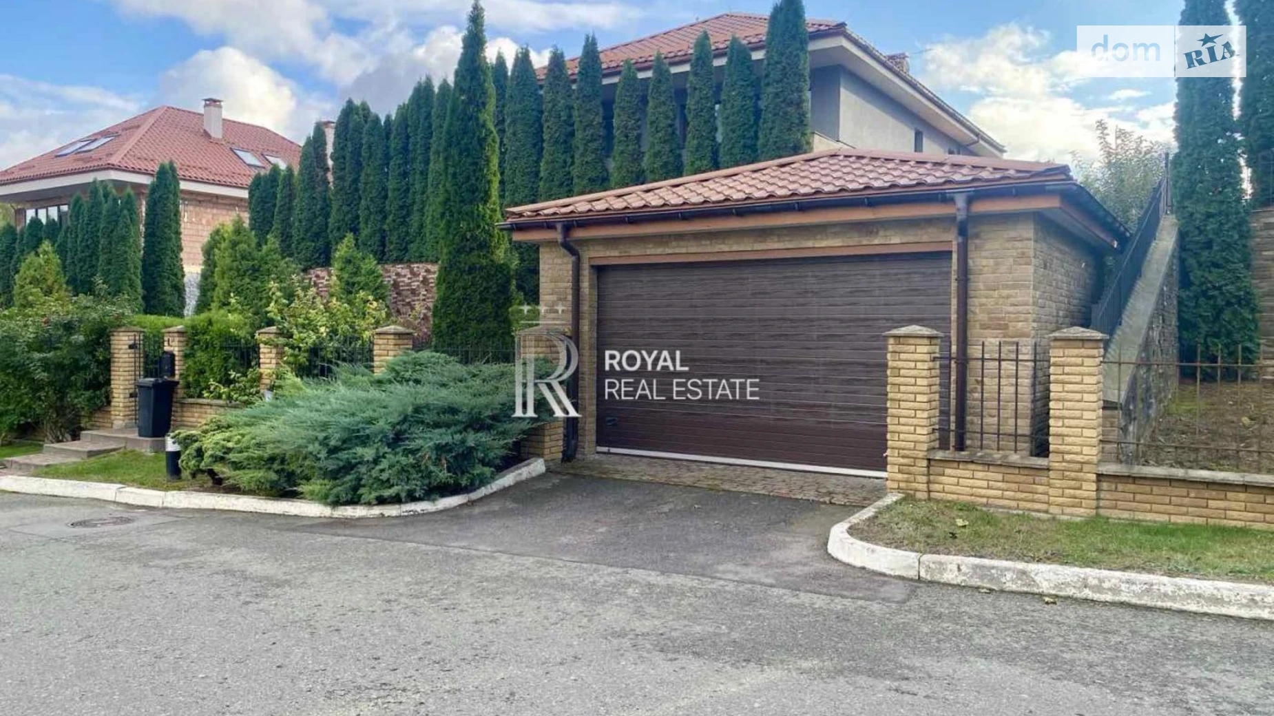 ул. Ручейковая, 32 Иванковичи, цена: 3500 $ - фото 2