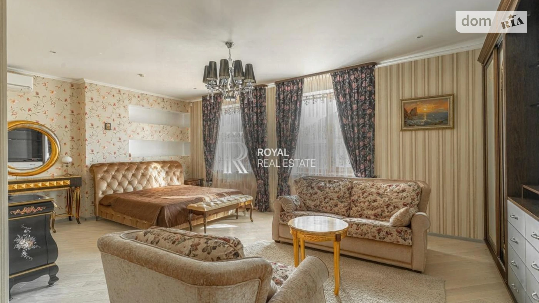 ул. Ручейковая, 32 Иванковичи, цена: 3500 $ - фото 3