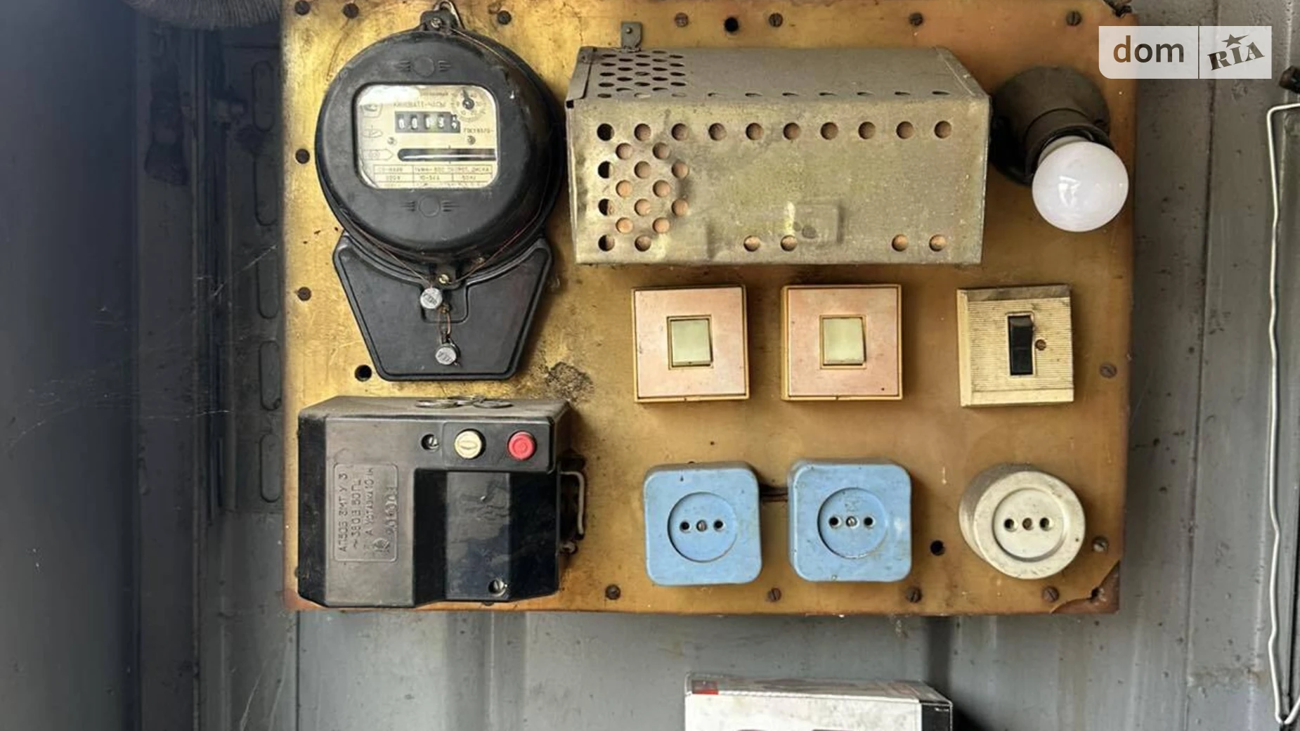 Продается место в гаражном кооперативе под легковое авто на 18 кв. м, цена: 4000 $ - фото 4