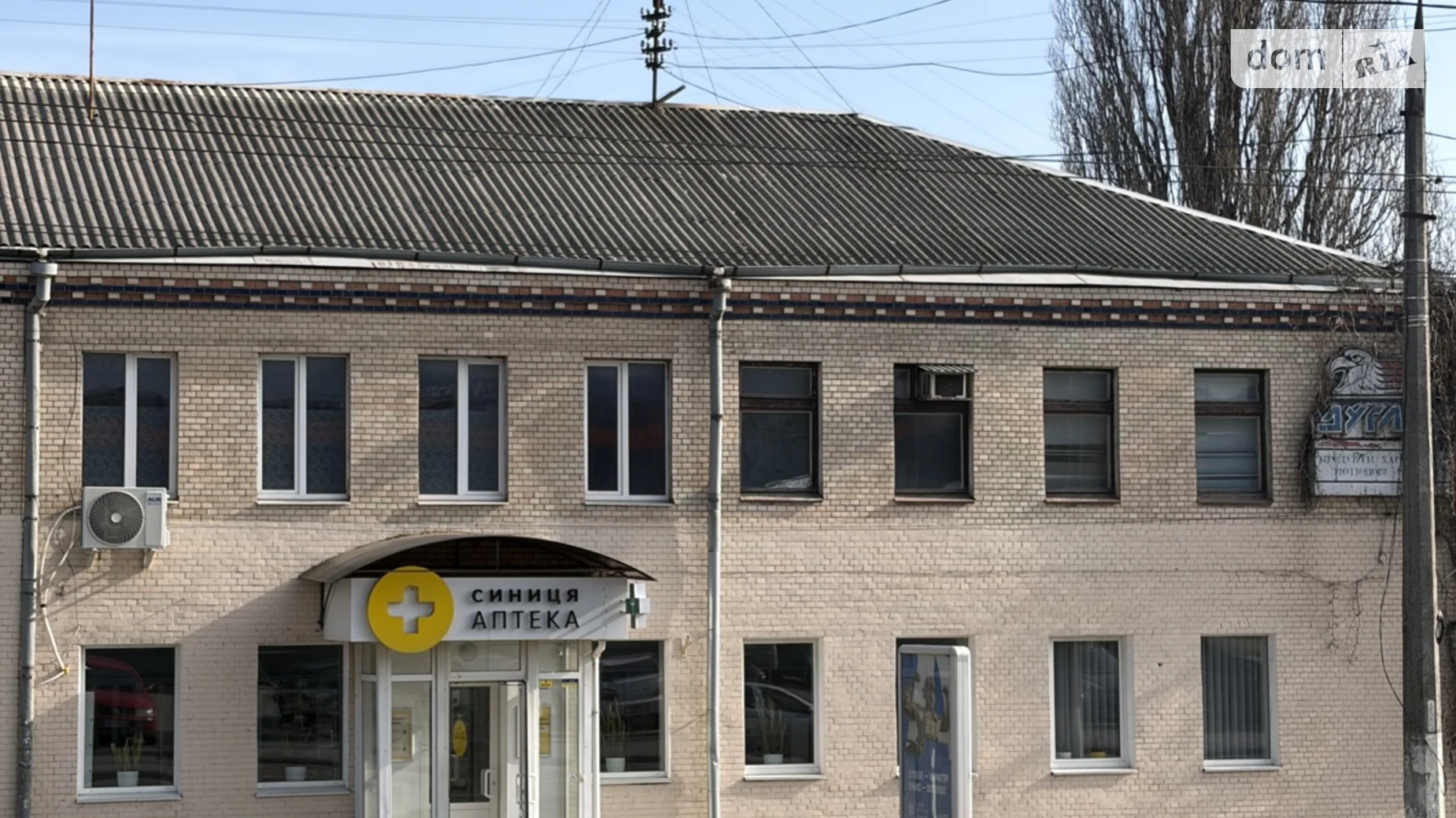 Сдается в аренду помещения свободного назначения 160 кв. м в 2-этажном здании, цена: 15200 грн - фото 2