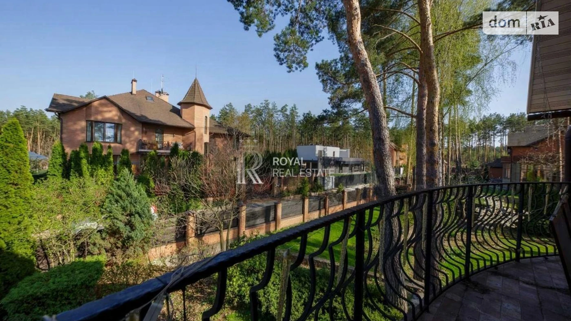 ул. Лесная Мощун, цена: 4000 $ - фото 2