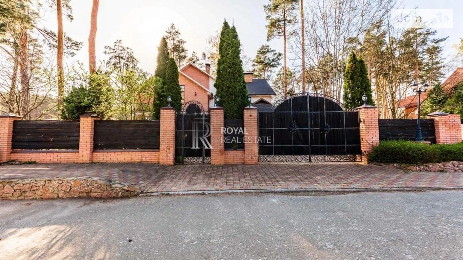 ул. Лесная Мощун, цена: 4000 $ - фото 4