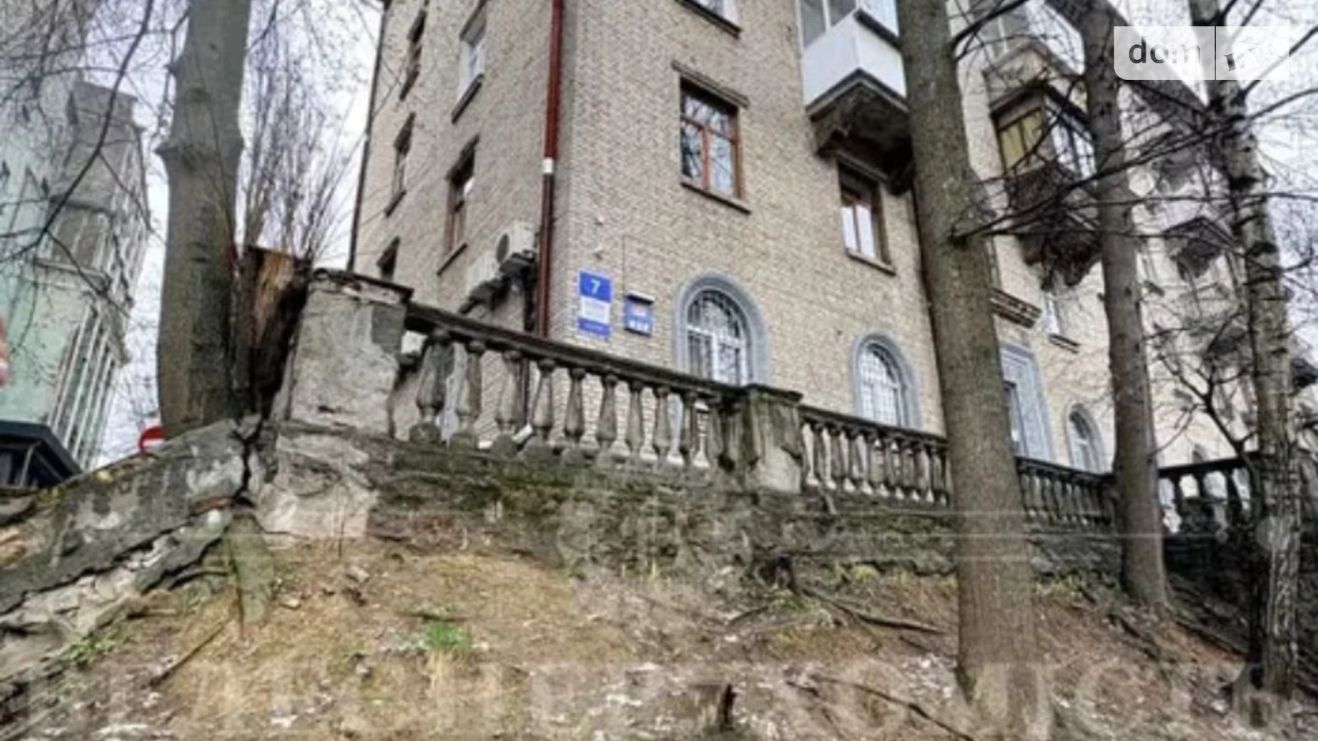 Продается офис 105.9 кв. м в бизнес-центре, цена: 100000 $ - фото 2