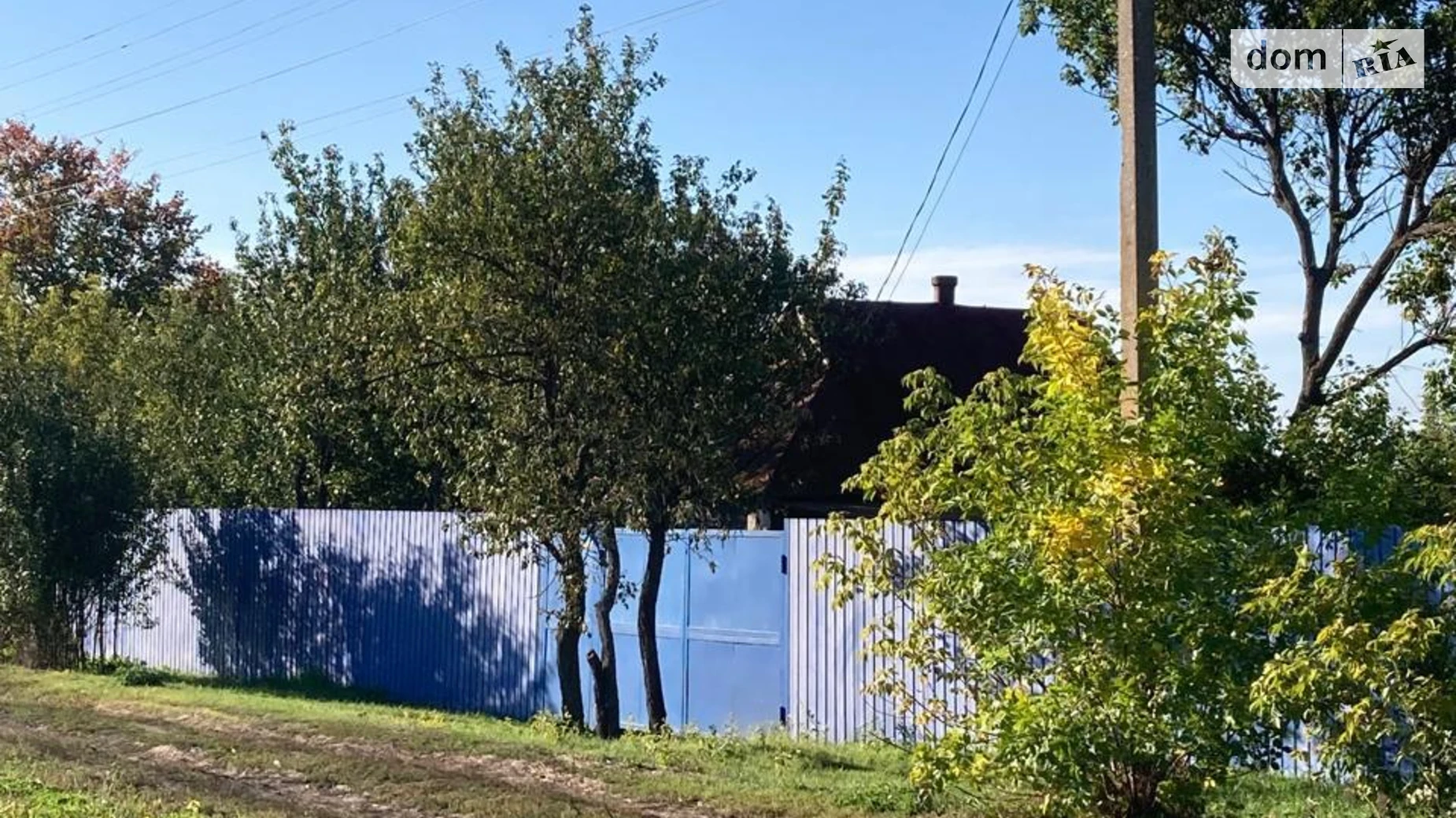 вул. Центральна, 82 Кленове, цена: 4000 $ - фото 2