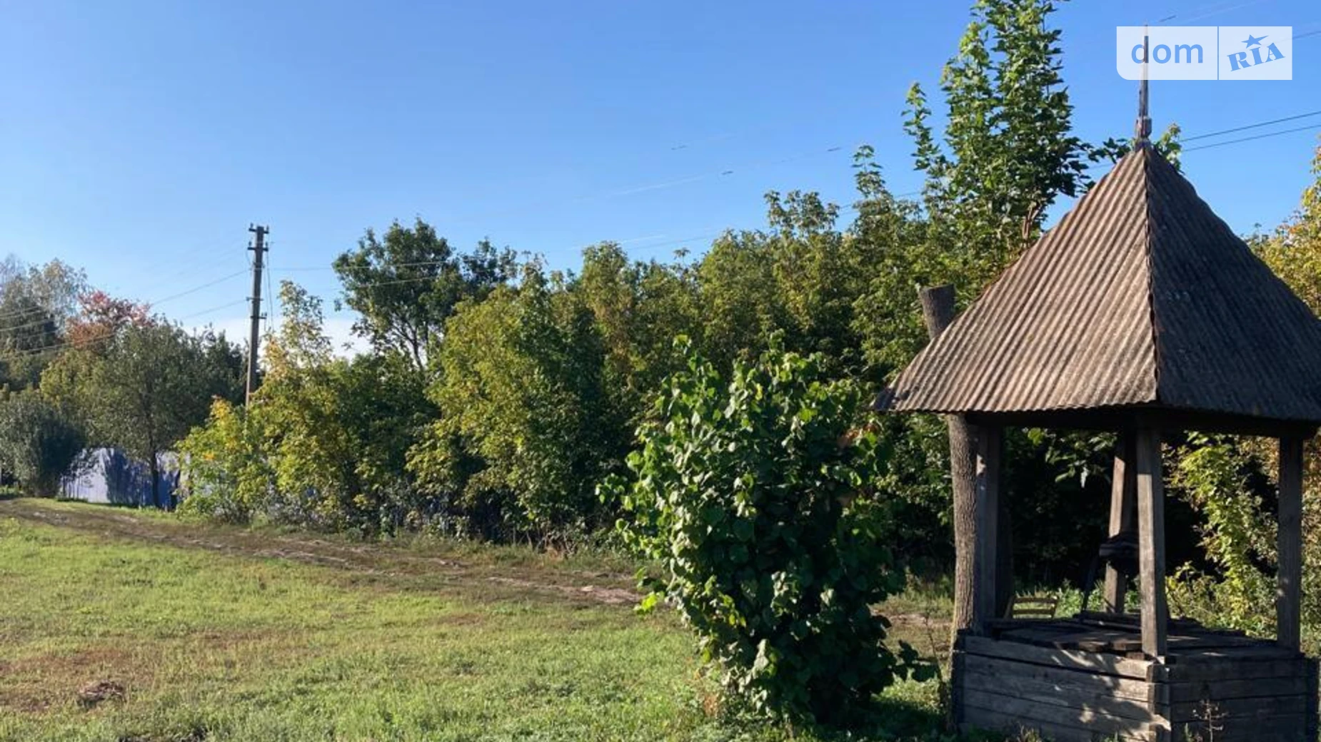 вул. Центральна, 82 Кленове, цена: 4000 $ - фото 3