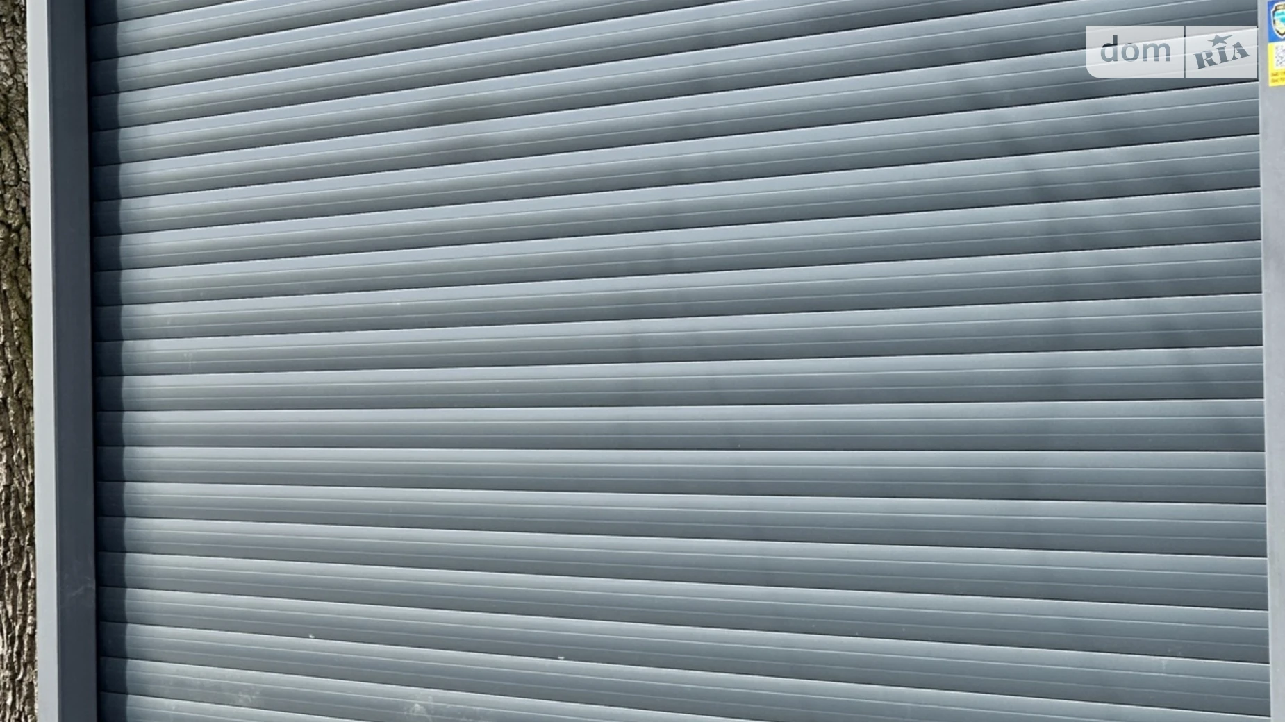 вул. Виговського(Суворова), 15 Романівка Ірпінь, цена: 115000 $ - фото 5