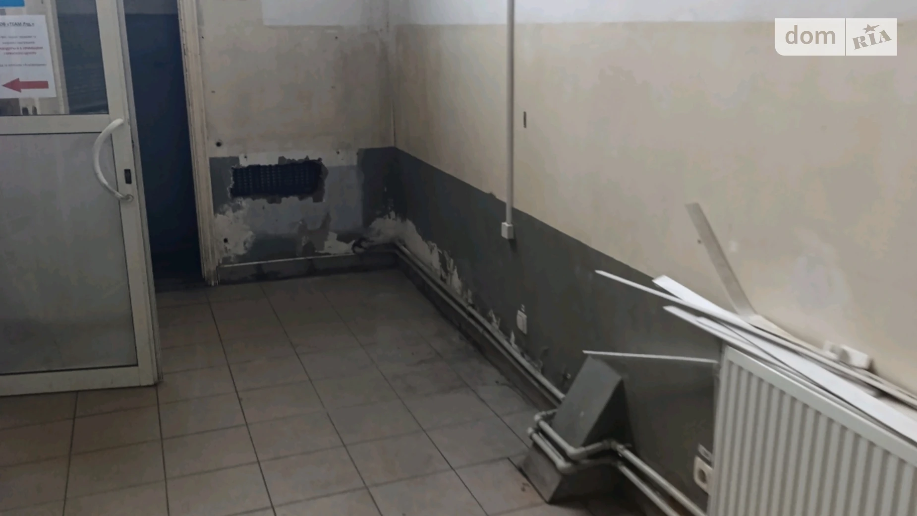 Продается офис 210 кв. м в бизнес-центре, цена: 235000 $ - фото 2