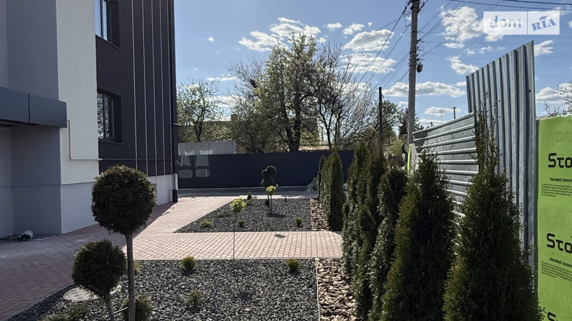 Продается 1-комнатная квартира 35.4 кв. м в Ровно, ул. Поповича, 37 - фото 2