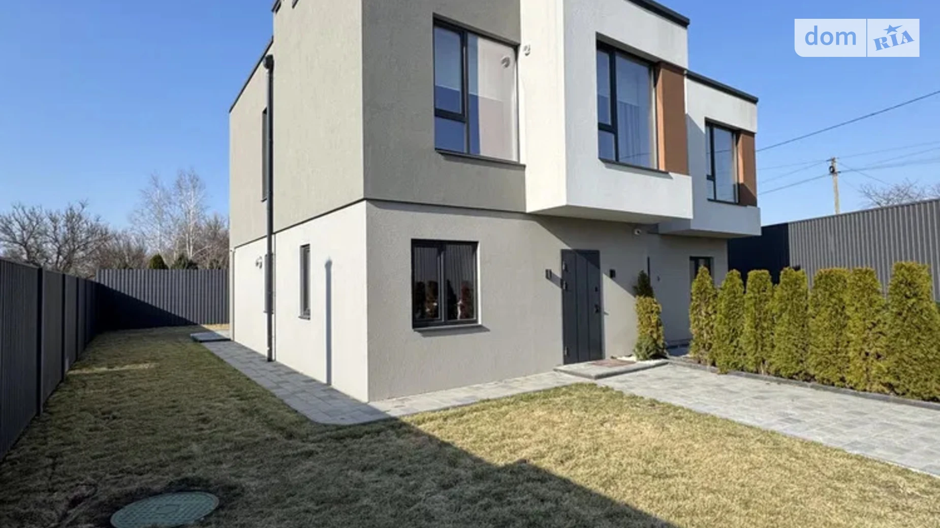 ул. Сурская Новоалександровка (Днепр), цена: 1800 $ - фото 5