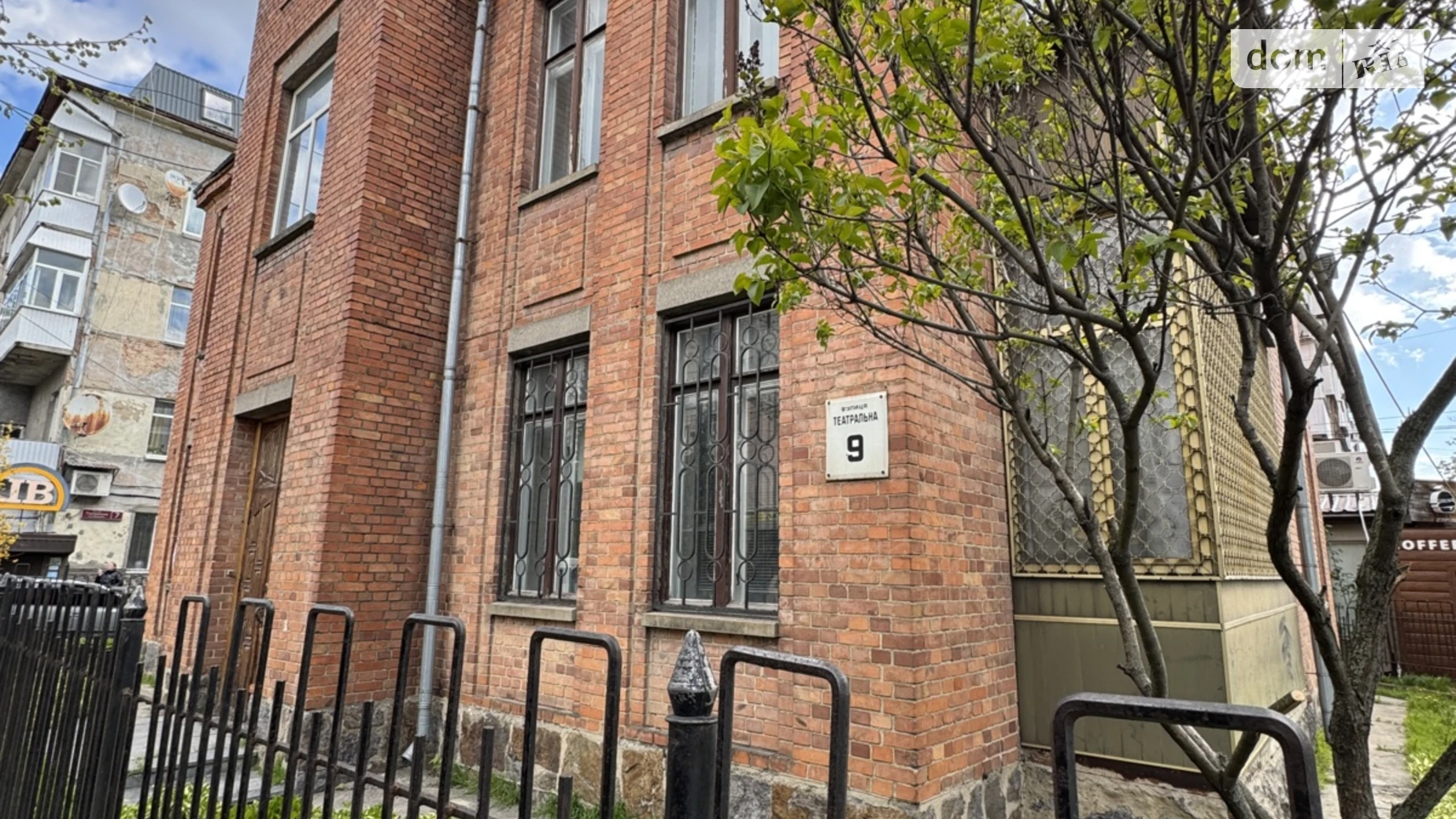 вул. Театральна, 9 Центр Вінниця, цена: 260000 $ - фото 3