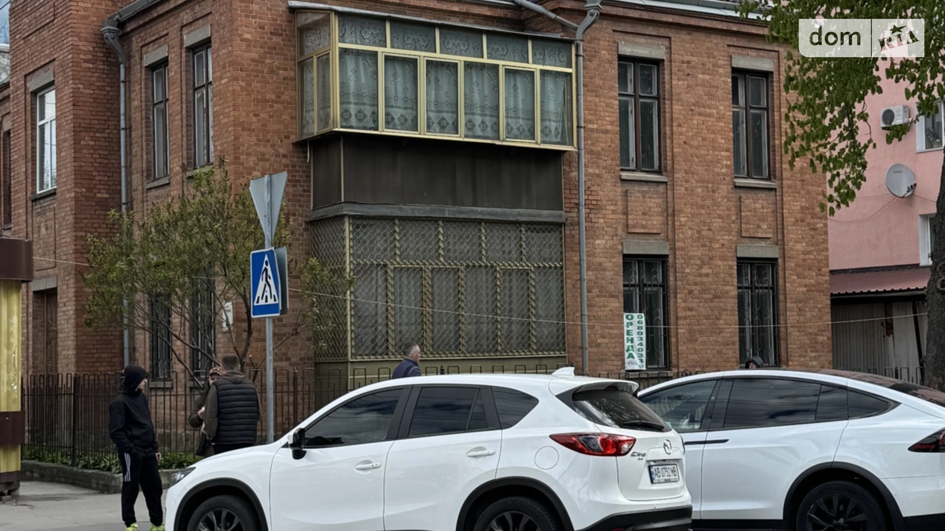 вул. Театральна, 9 Центр Вінниця, цена: 260000 $ - фото 4