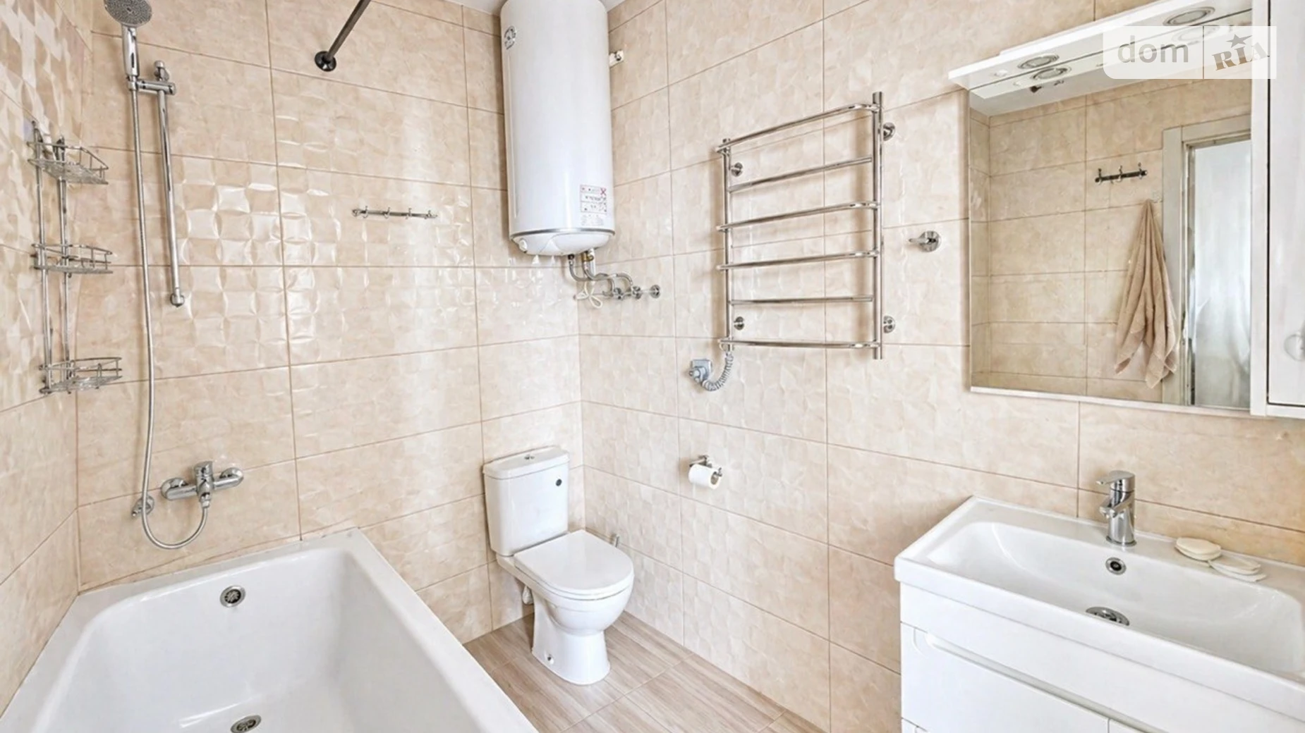 Продається 1-кімнатна квартира 35.6 кв. м у Харкові, вул. Козакевича, 31 - фото 3