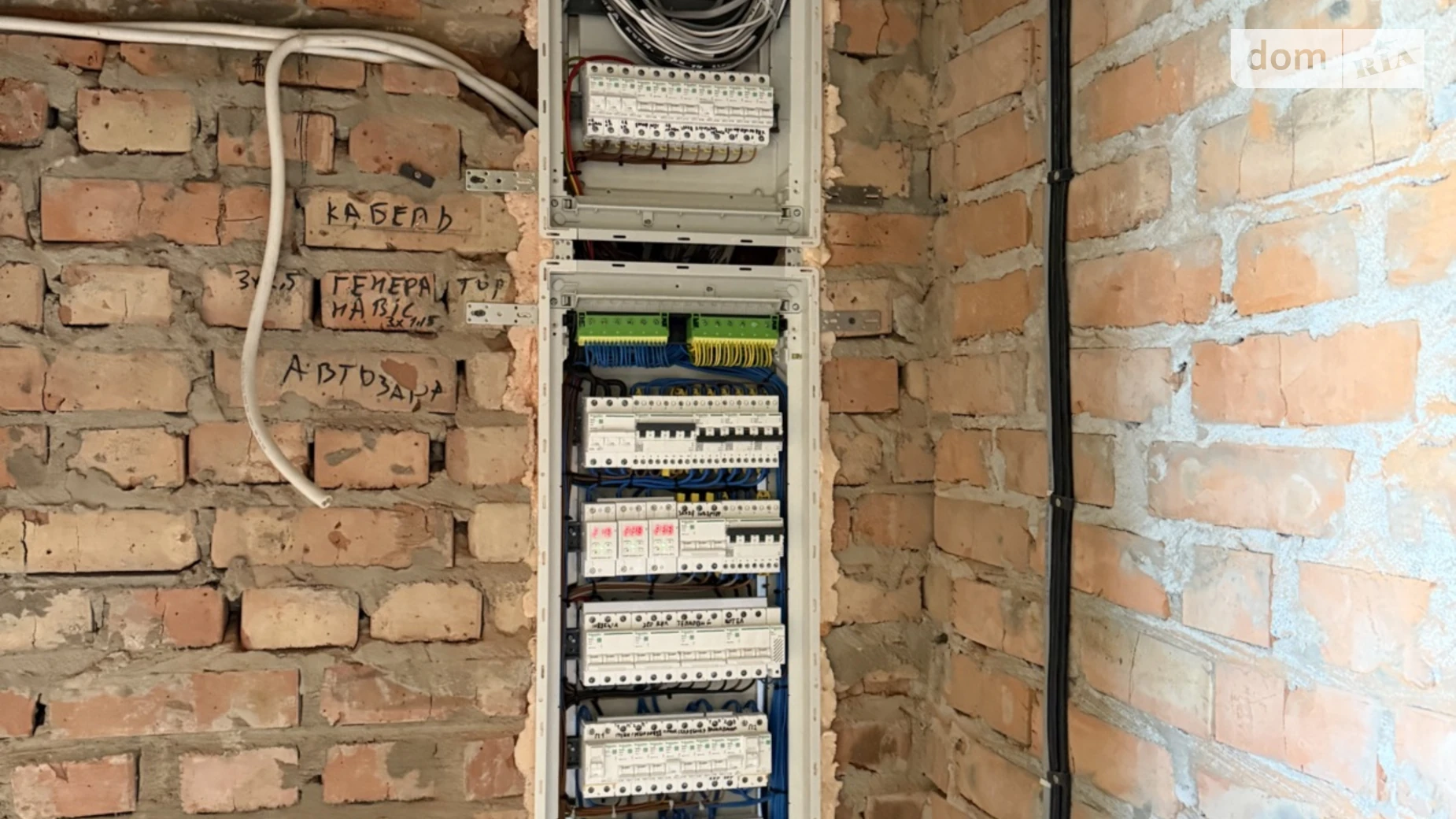 Продается дом на 2 этажа 125 кв. м с баней/сауной, цена: 130000 $ - фото 5