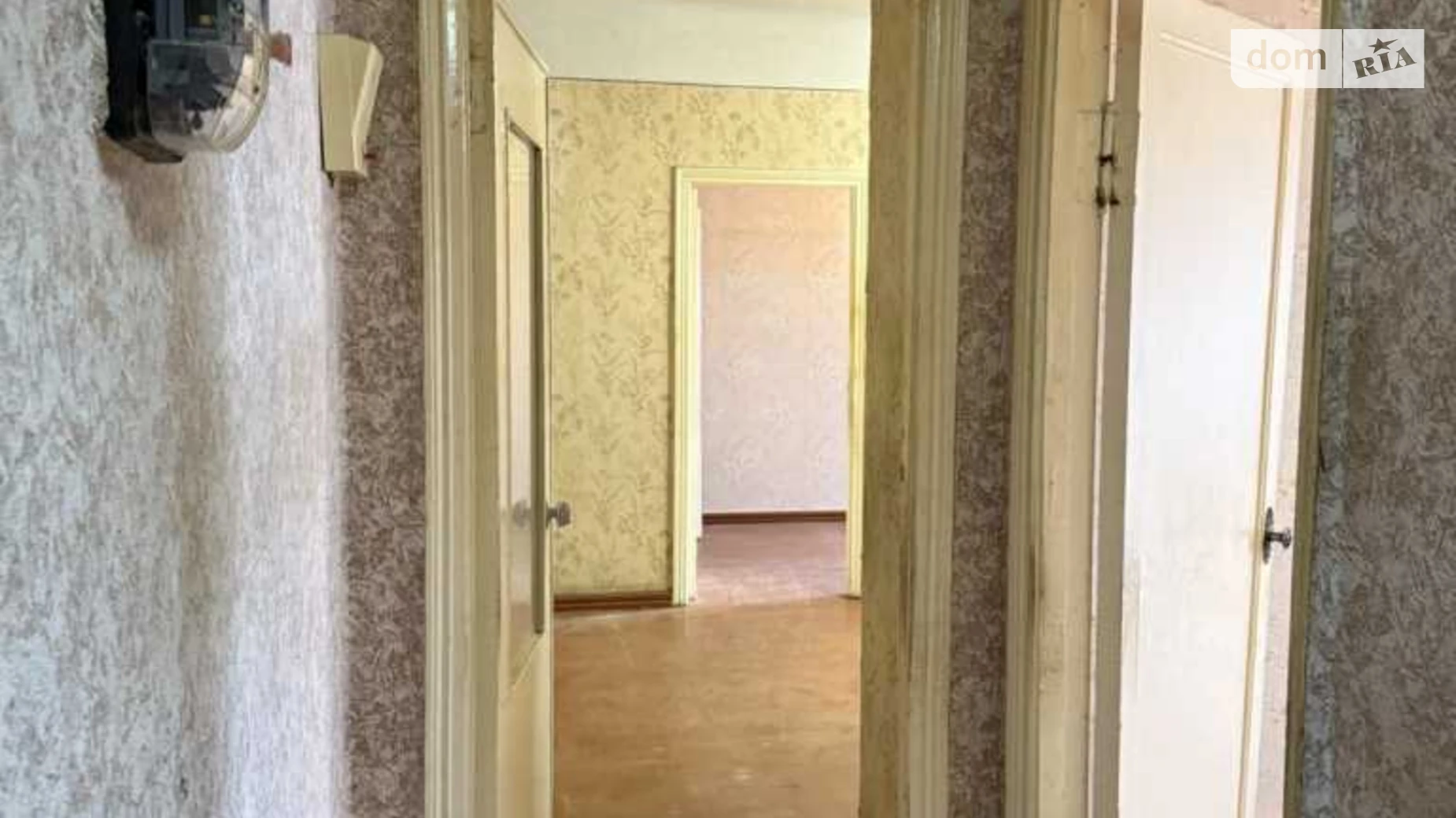 Продается 3-комнатная квартира 54.9 кв. м в Полтаве, цена: 36000 $ - фото 5