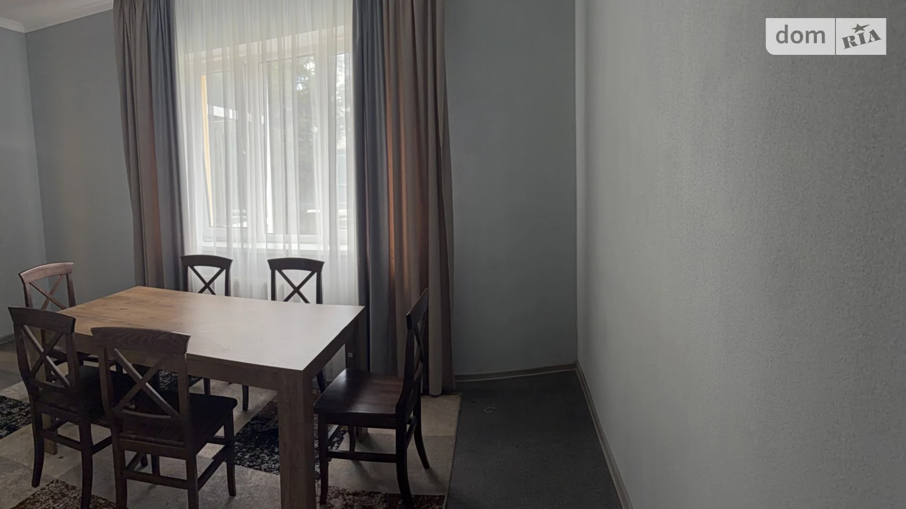 ул. 1-я Отрадная, 2 Отрадный Хмельницкий, цена: 900 $ - фото 2