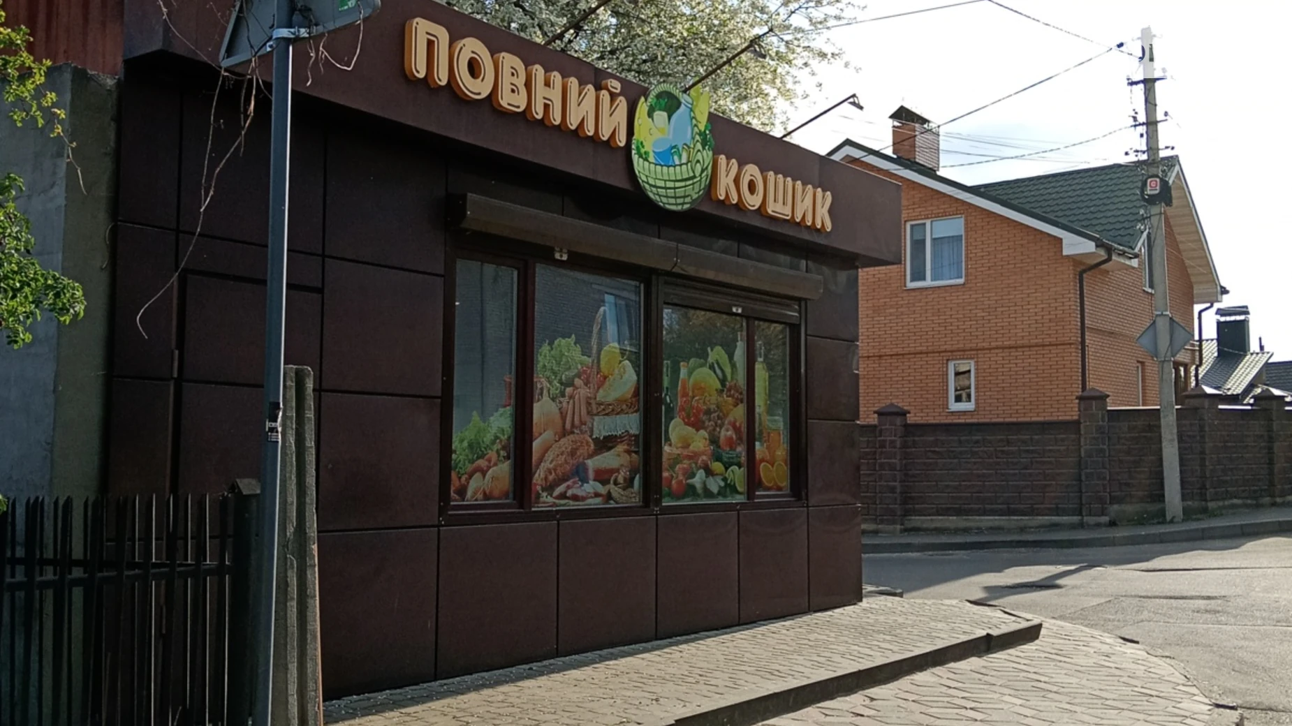 Продается помещения свободного назначения 34 кв. м в 1-этажном здании, цена: 42000 $ - фото 2