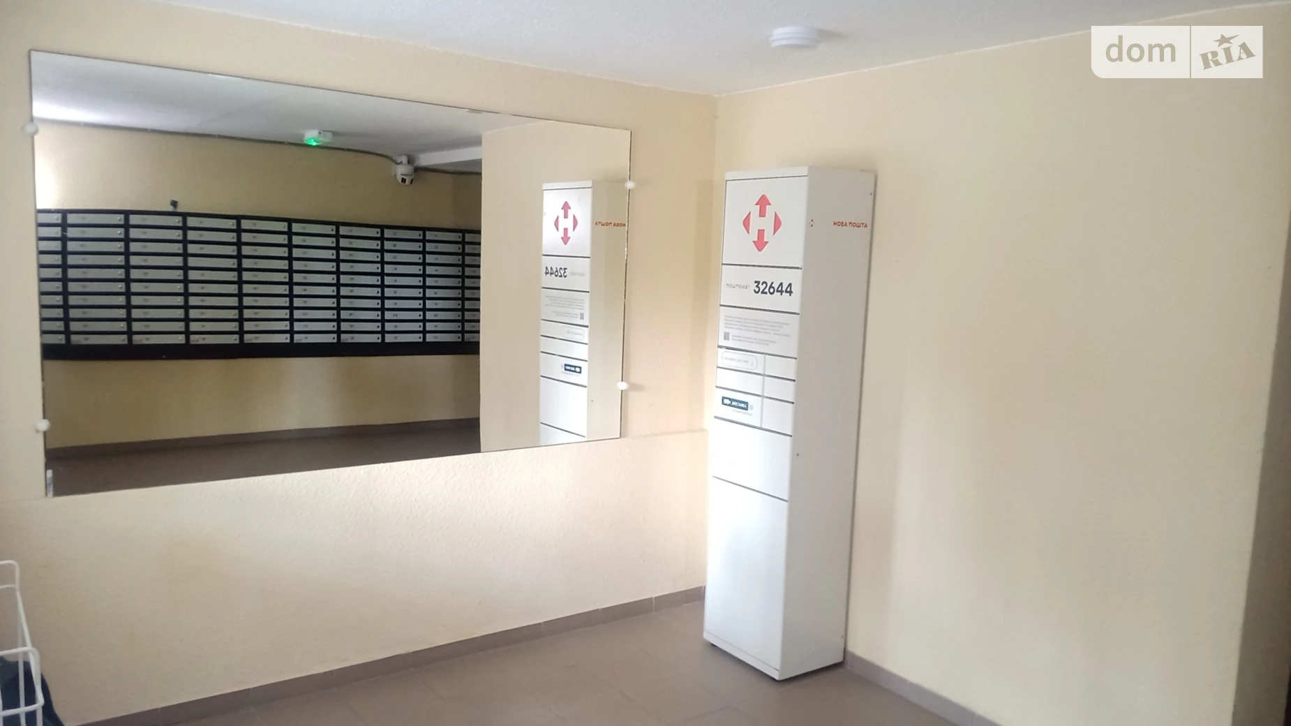 Продается 1-комнатная квартира 42.2 кв. м в Чернигове, ул. Любецкая, 104 - фото 3