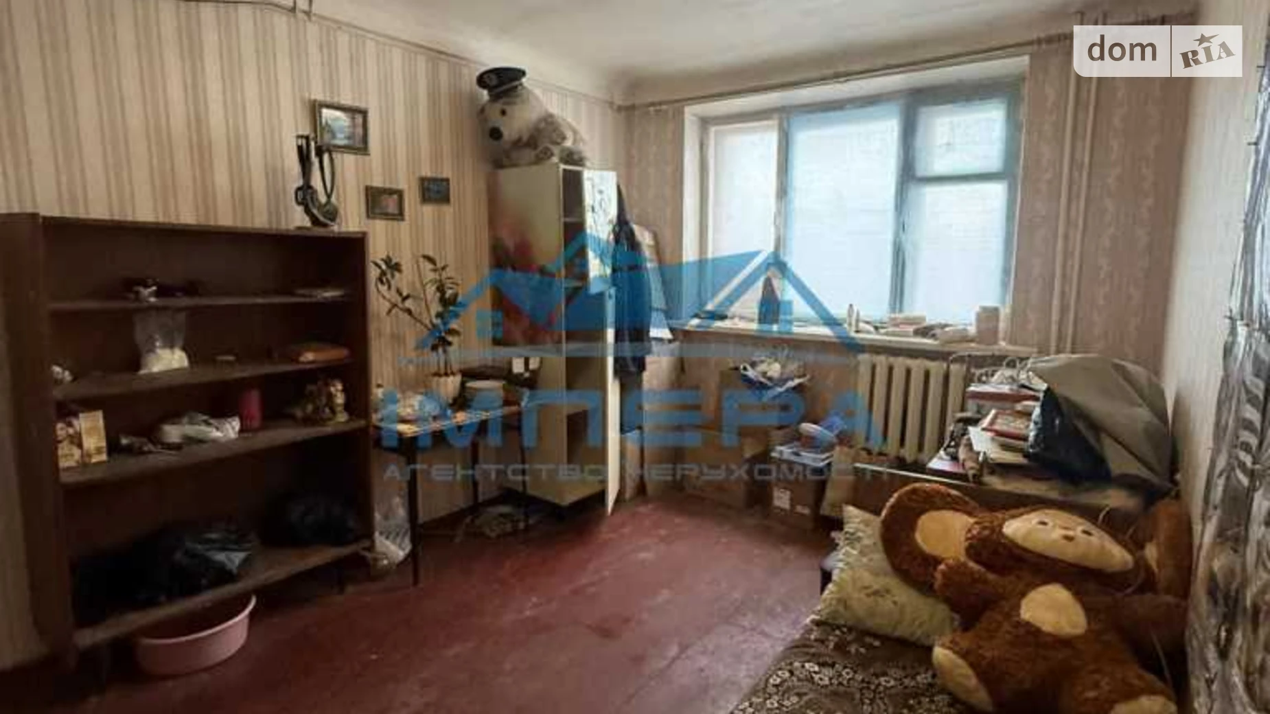 Продается 3-комнатная квартира 52.3 кв. м в Полтаве, цена: 33500 $ - фото 5