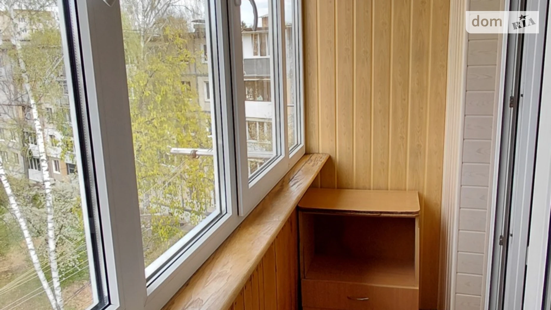 Продается 2-комнатная квартира 46 кв. м в Виннице, цена: 64000 $ - фото 2