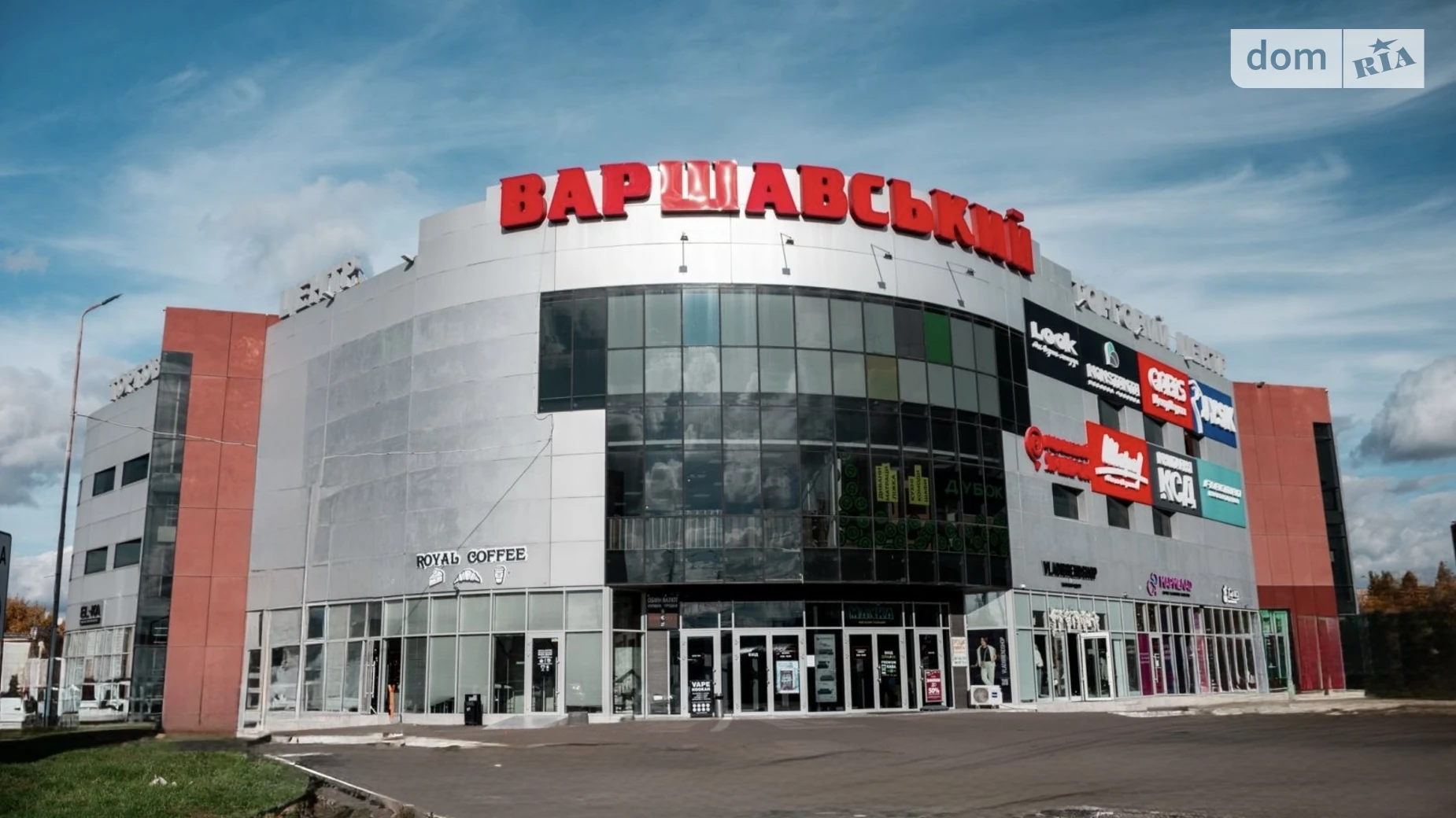 Сдается в аренду офис 16 кв. м в бизнес-центре, цена: 7200 грн - фото 3