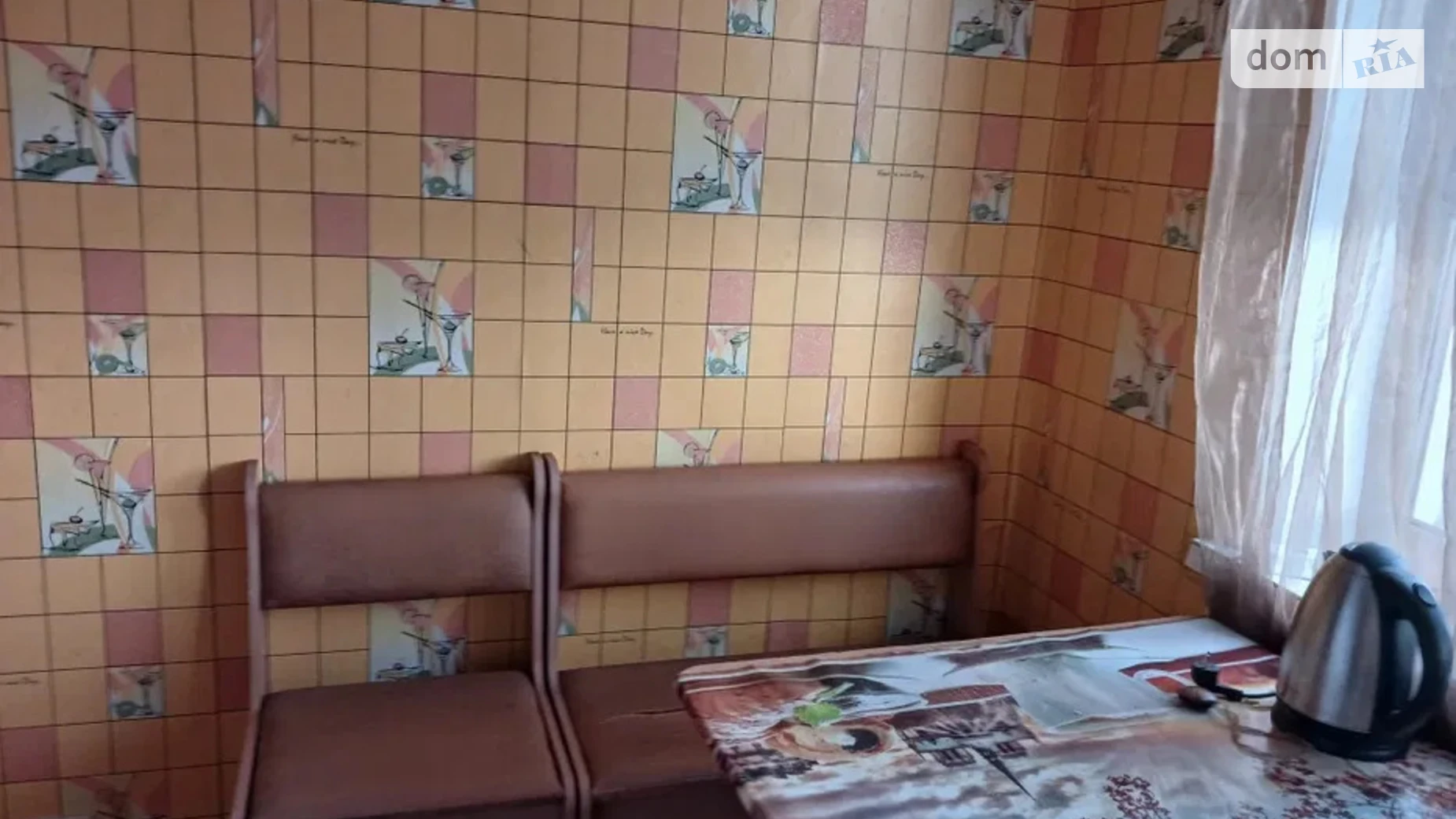 Салтовское шоссе Салтовский Харьков - фото 3