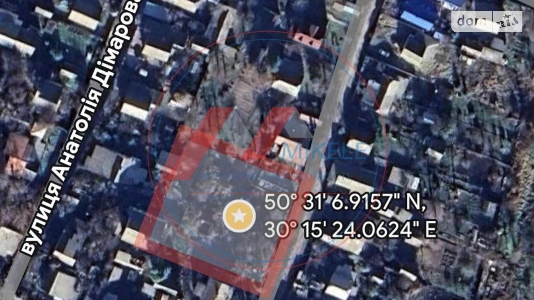 Продається земельна ділянка 12 соток у Київській області, цена: 80000 $ - фото 2