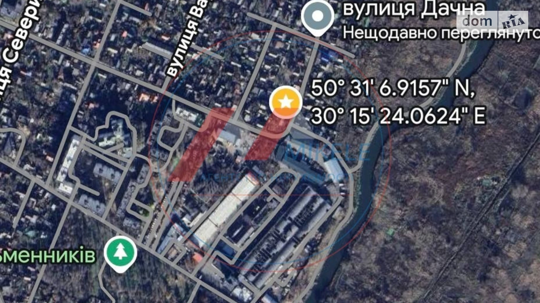 Продається земельна ділянка 12 соток у Київській області, цена: 80000 $ - фото 3