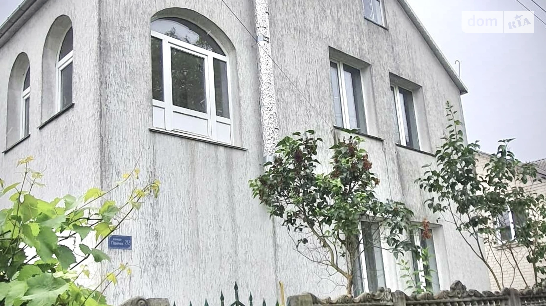 Продается дом на 2 этажа 222 кв. м с баней/сауной, цена: 120000 $ - фото 2