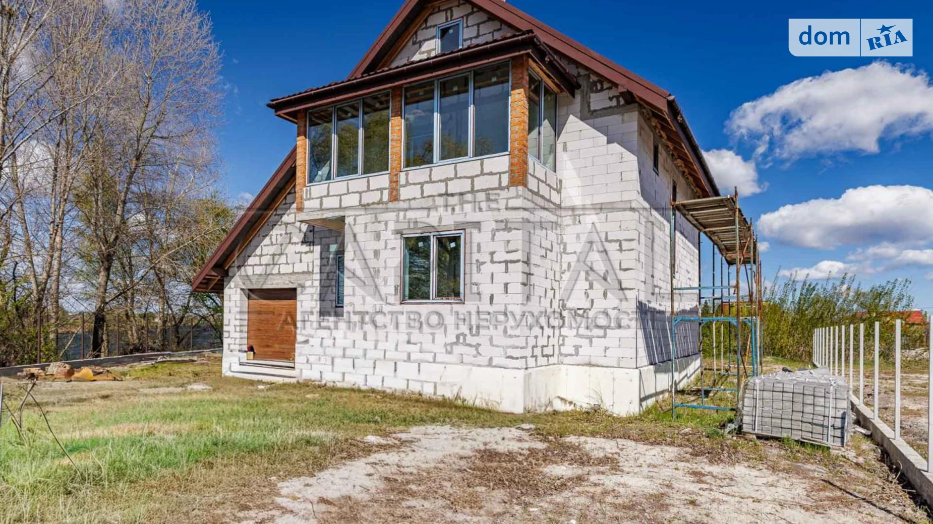 Продается дом на 2 этажа 169.1 кв. м с подвалом, цена: 136500 $ - фото 3