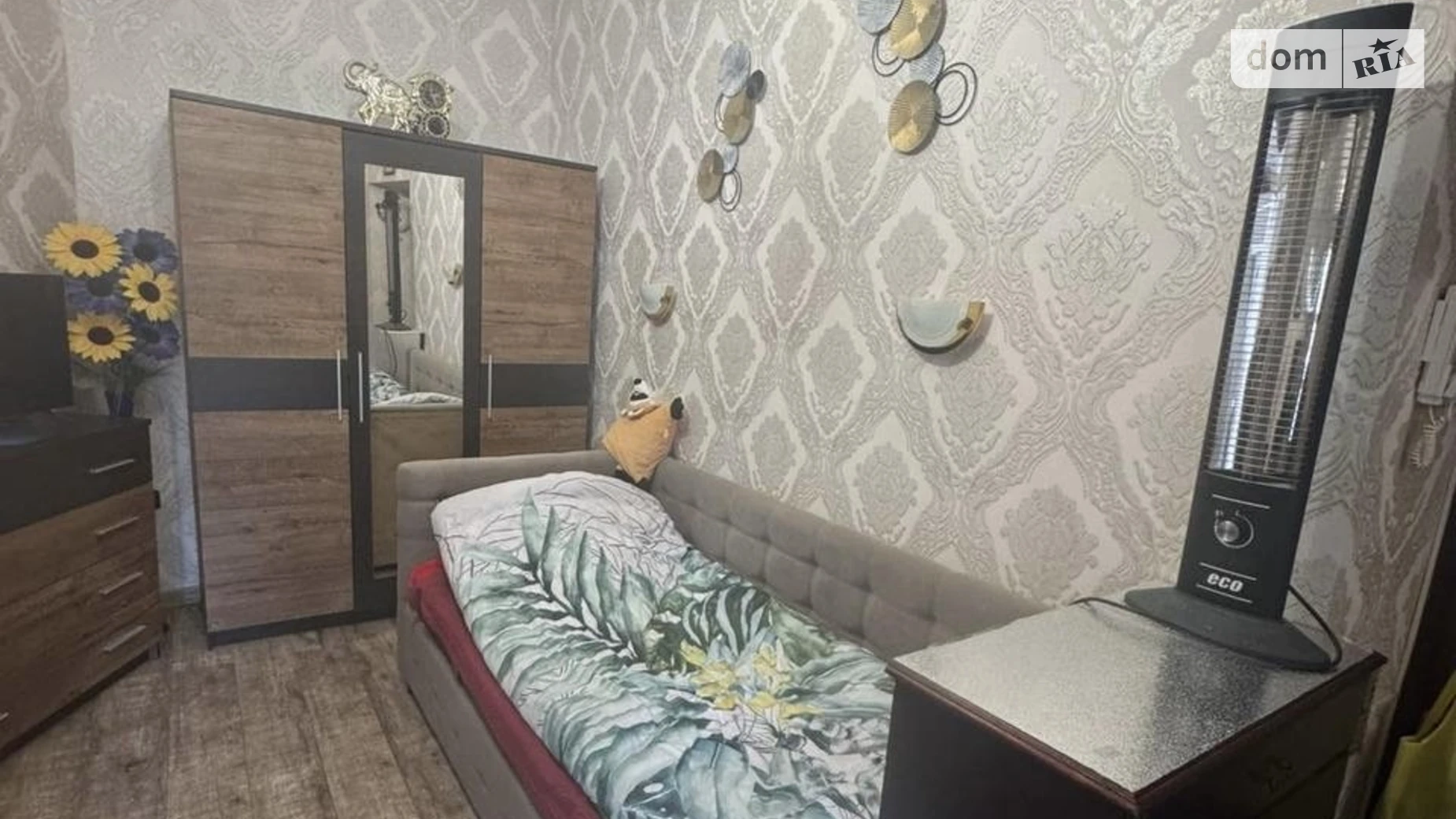 Продается 1-комнатная квартира 19.1 кв. м в Львове, ул. Вернигоры, 10 - фото 3