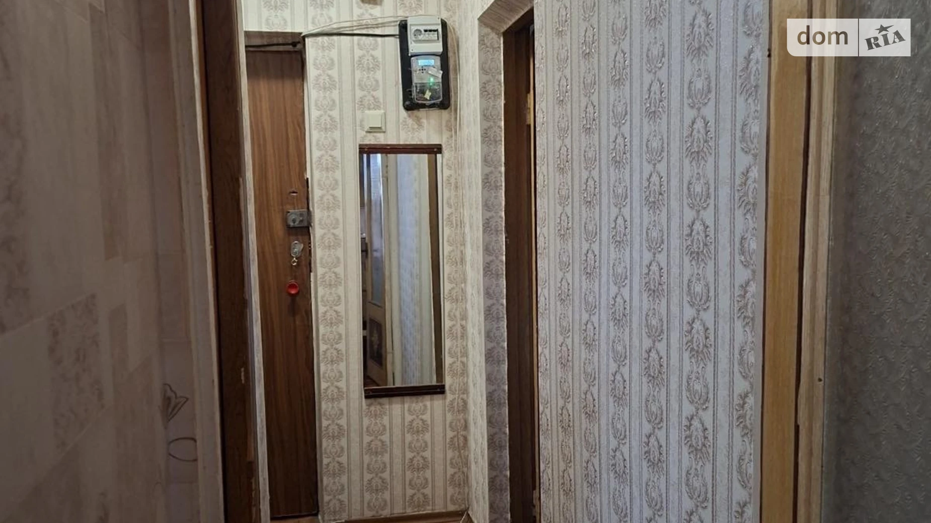 Продается 2-комнатная квартира 41.7 кв. м в Калиновке, ул. Машиностроителей, 9 - фото 4