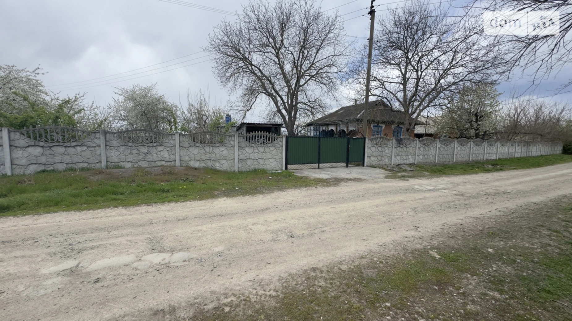 вулиця Лісова, 17 Озеро, цена: 16000 $ - фото 2