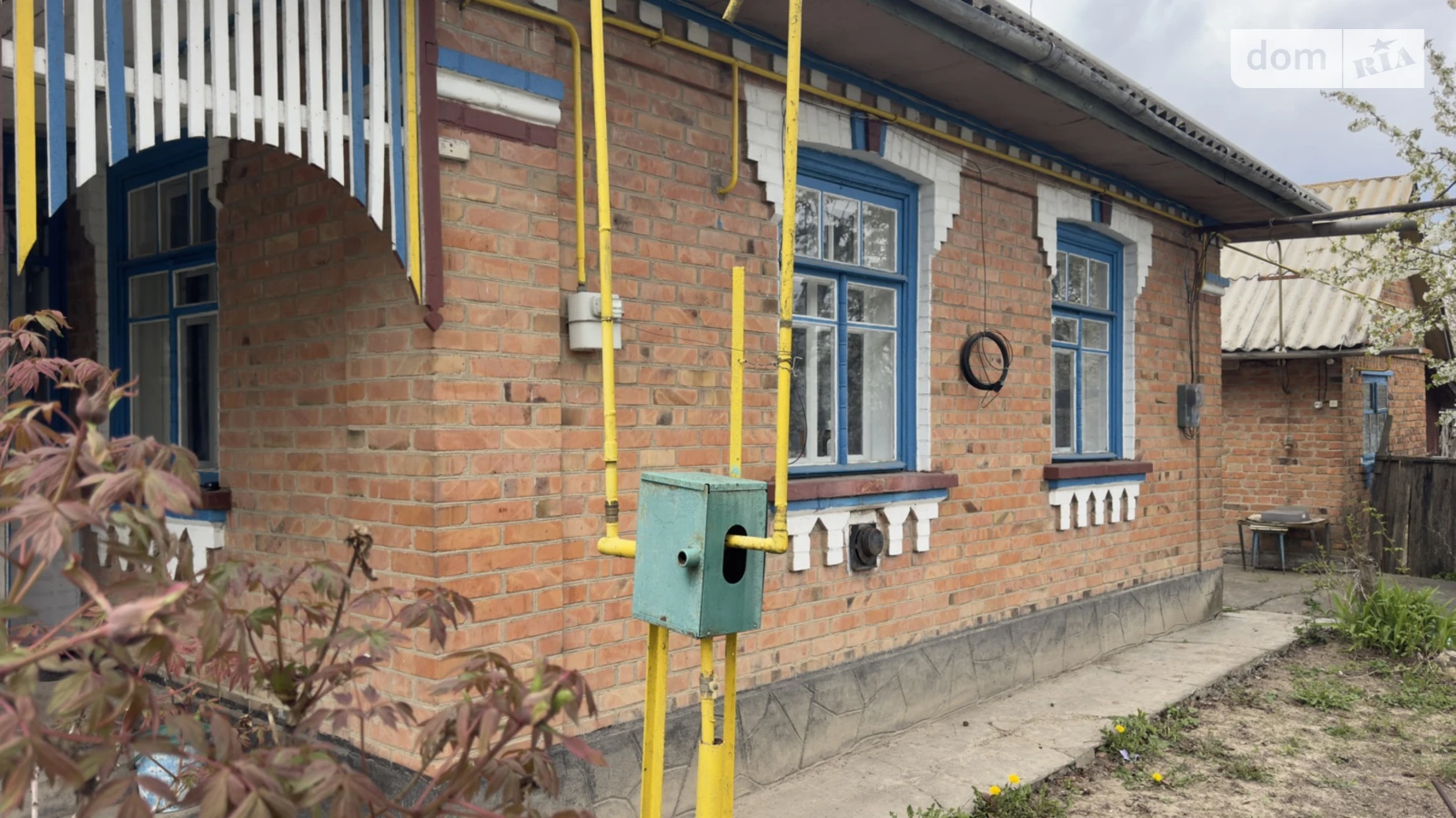 вулиця Лісова, 17 Озеро, цена: 16000 $ - фото 3