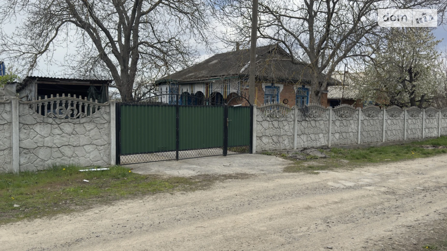 вулиця Лісова, 17 Озеро, цена: 16000 $ - фото 4