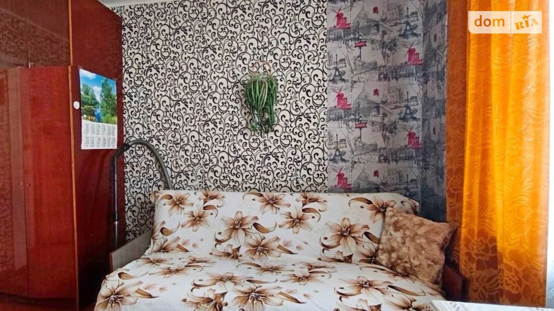 Продается комната 19.3 кв. м в Чернигове, цена: 7000 $ - фото 3