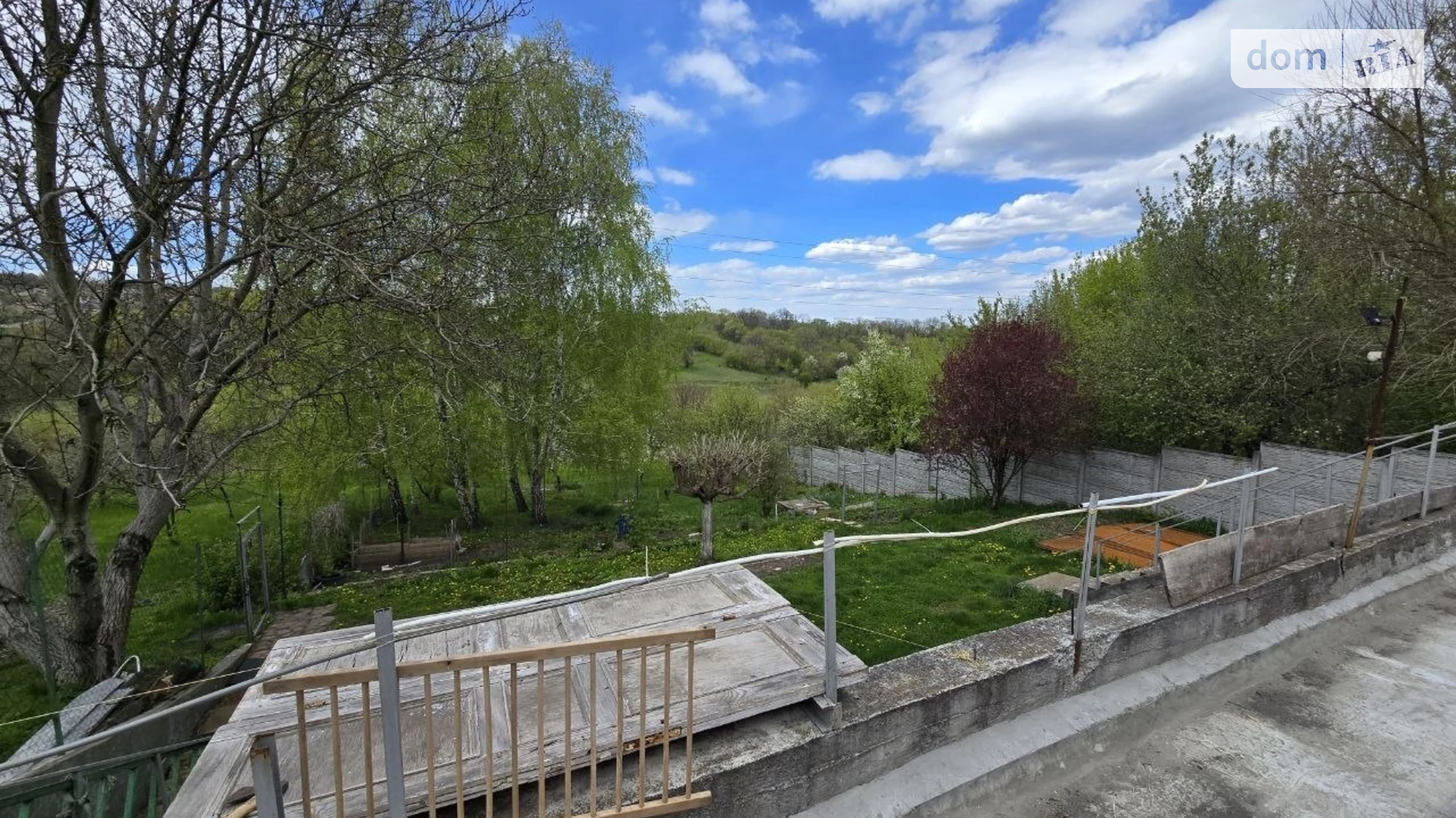 ул. Подольская Диевка-1 Днепр, цена: 20000 грн - фото 2