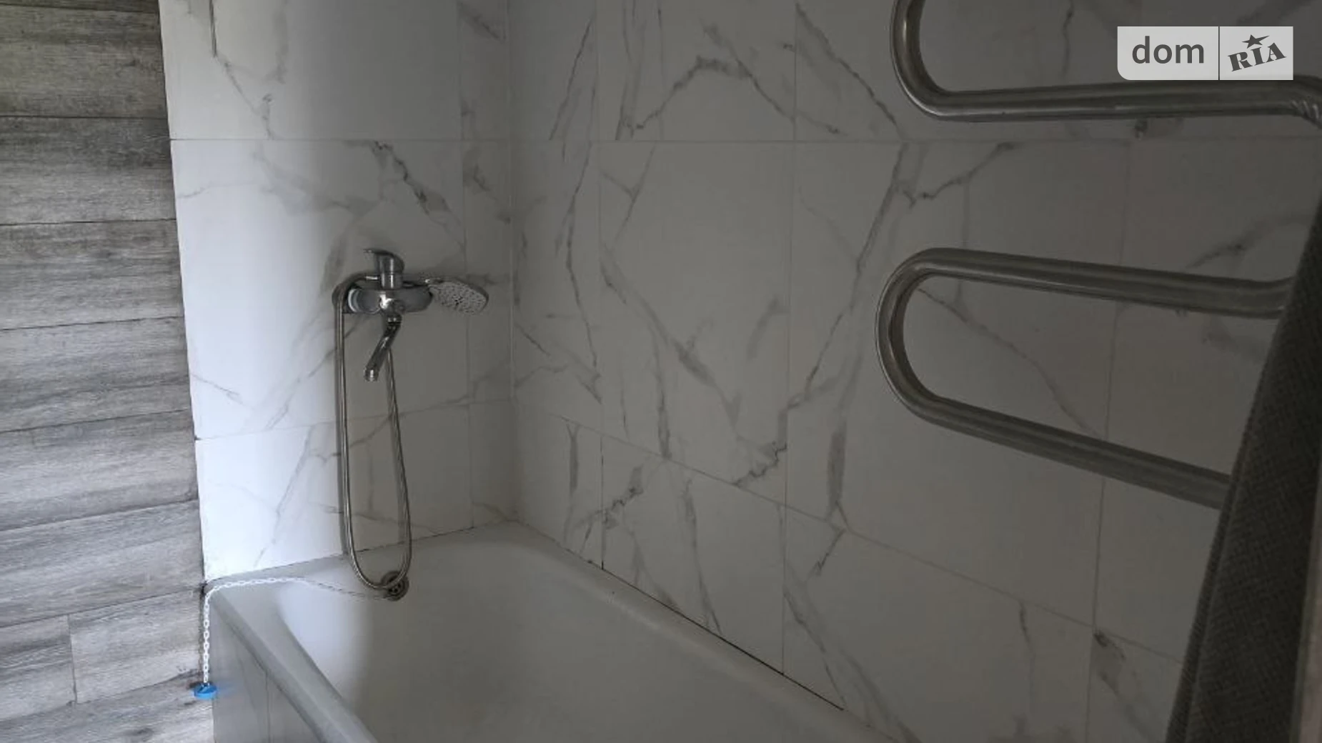 ул. Подольская Диевка-1 Днепр, цена: 20000 грн - фото 5