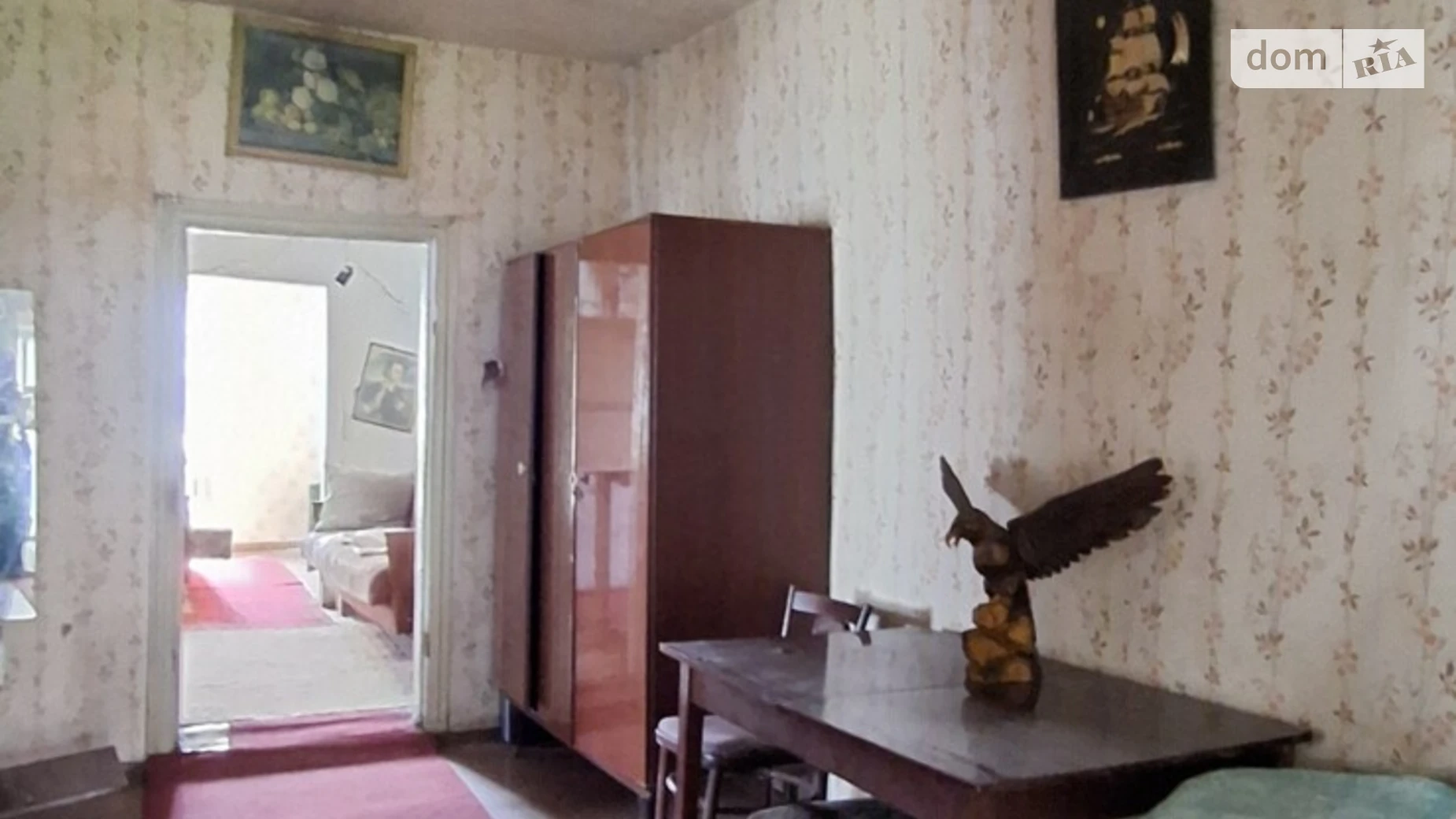 ул. Крымская, 63 Старая Подусовка Чернигов, цена: 22000 $ - фото 2