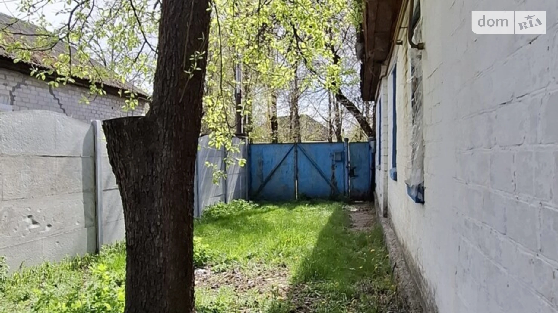 ул. Крымская, 63 Старая Подусовка Чернигов, цена: 22000 $ - фото 5