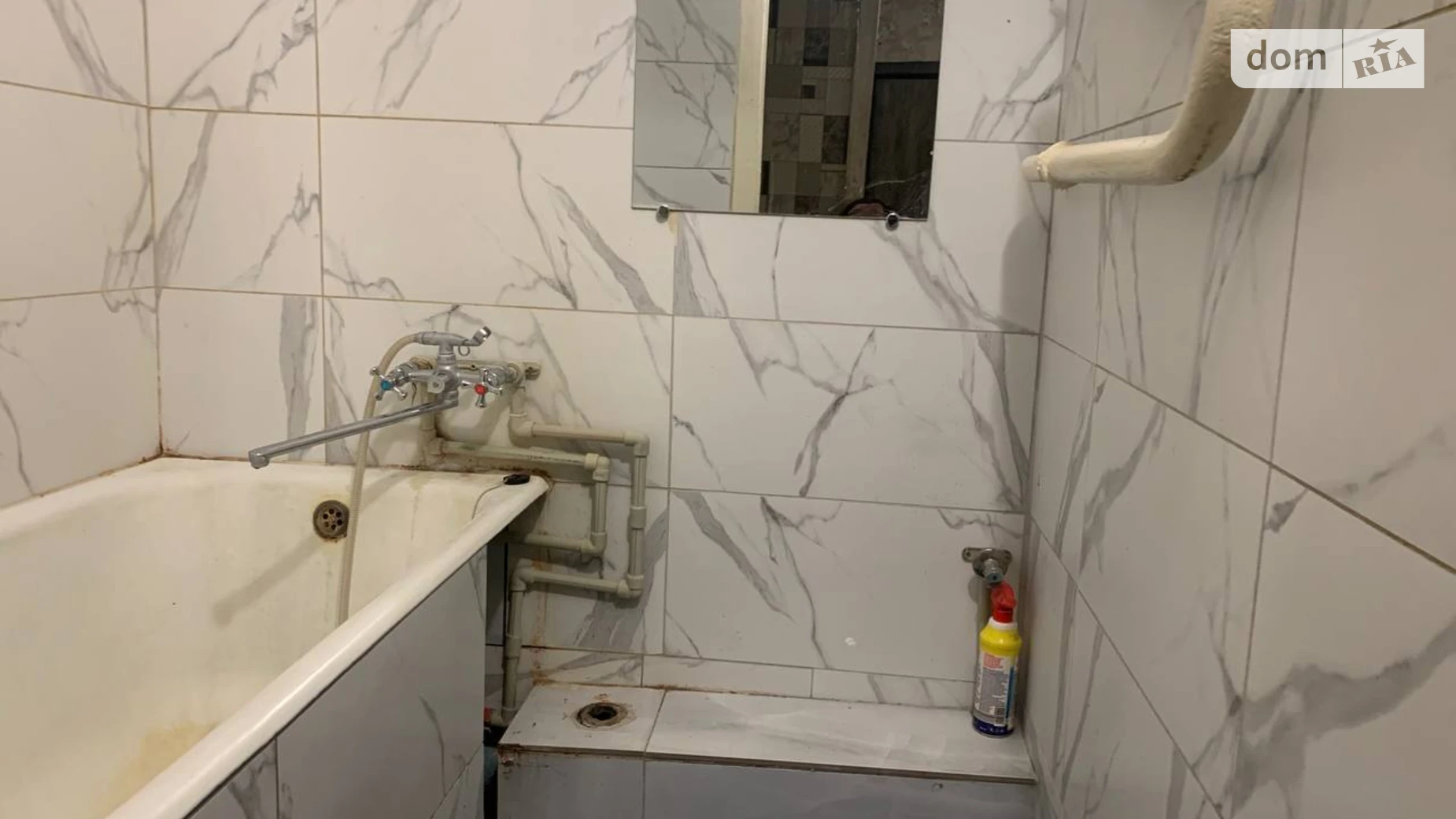 Сдается в аренду комната 70 кв. м в Хмельницком, цена: 3700 грн - фото 4