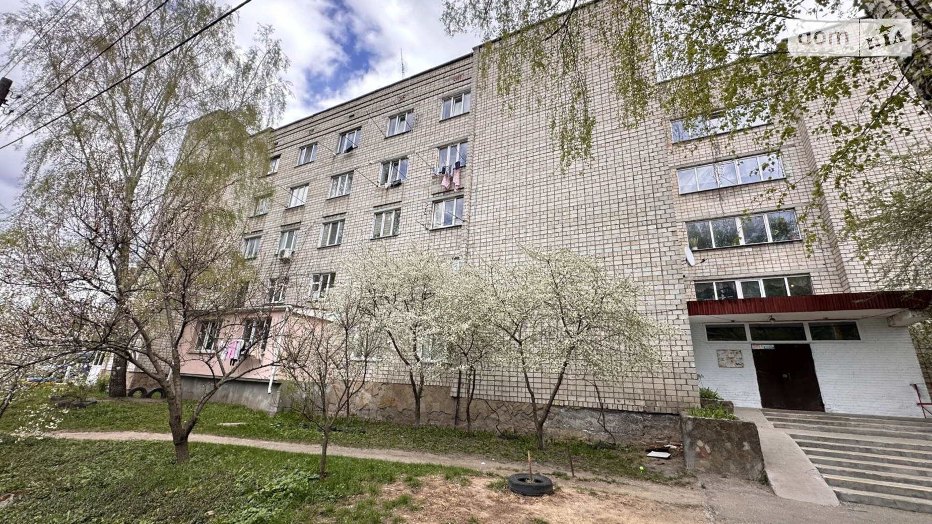 ул. Шимка Максима Замостье Винница, цена: 3800 грн - фото 2