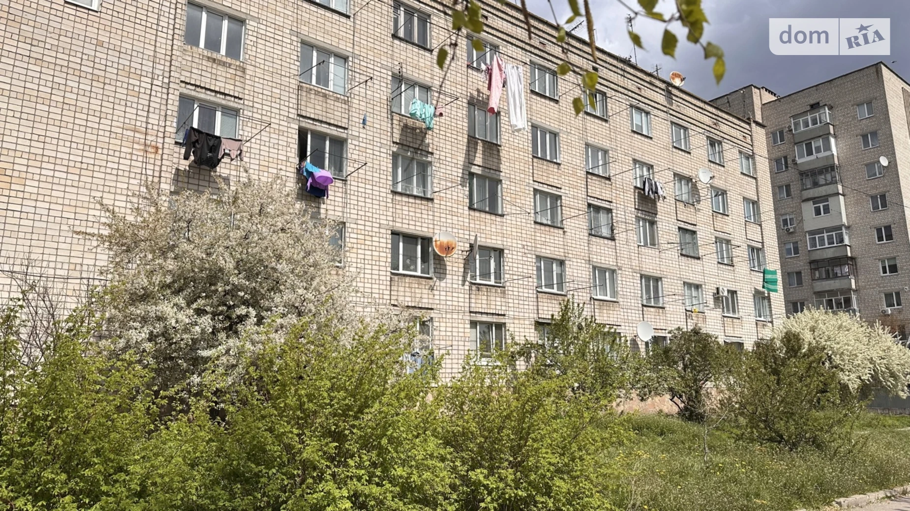 ул. Шимка Максима Замостье Винница, цена: 3800 грн - фото 4