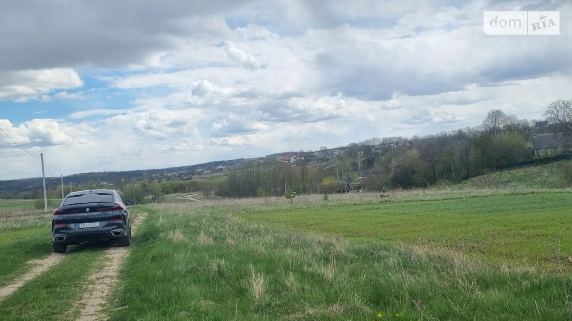 Бохоники, цена: 39999 $ - фото 3