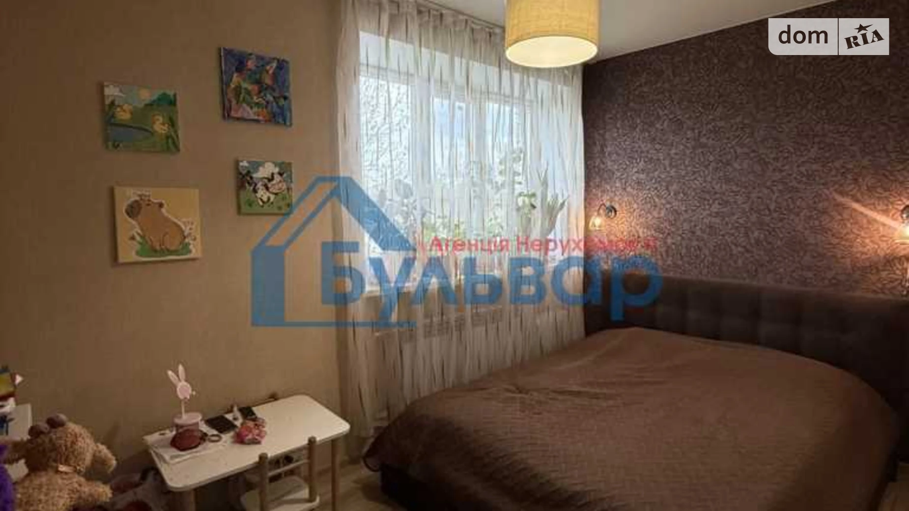 Продается 2-комнатная квартира 42.4 кв. м в Полтаве, цена: 48900 $ - фото 4