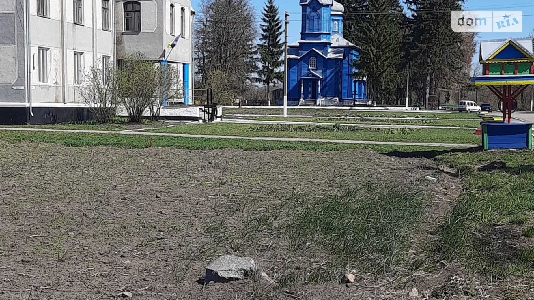 Продается земельный участок 24 соток в Житомирской области, цена: 4200 $ - фото 2