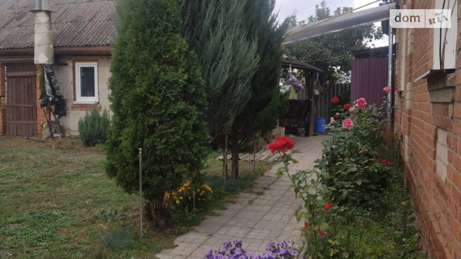 ул. Рабочая, 11 Двуречный Кут, цена: 37000 $ - фото 2